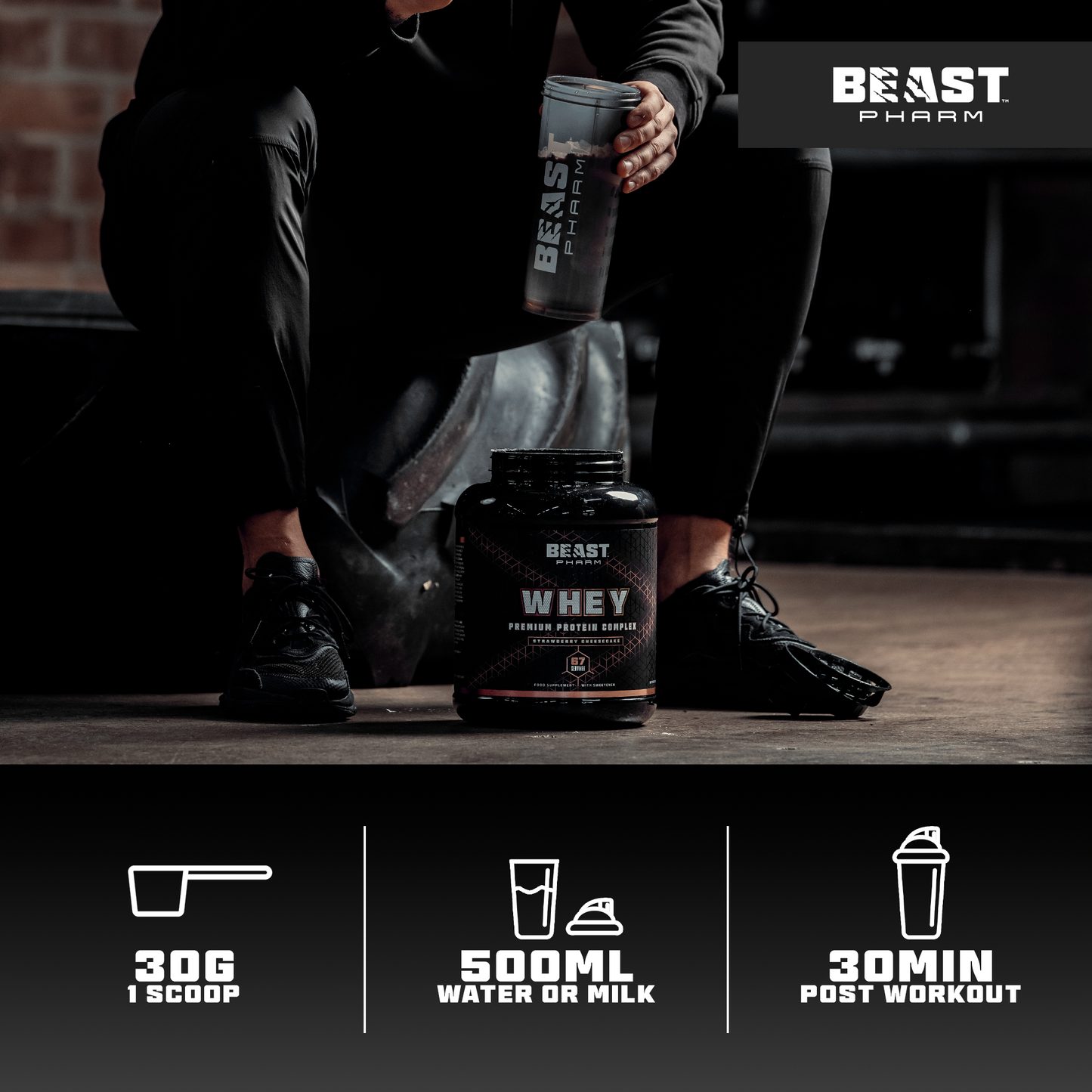 WHEY Premium Protein Complex 2.01kg